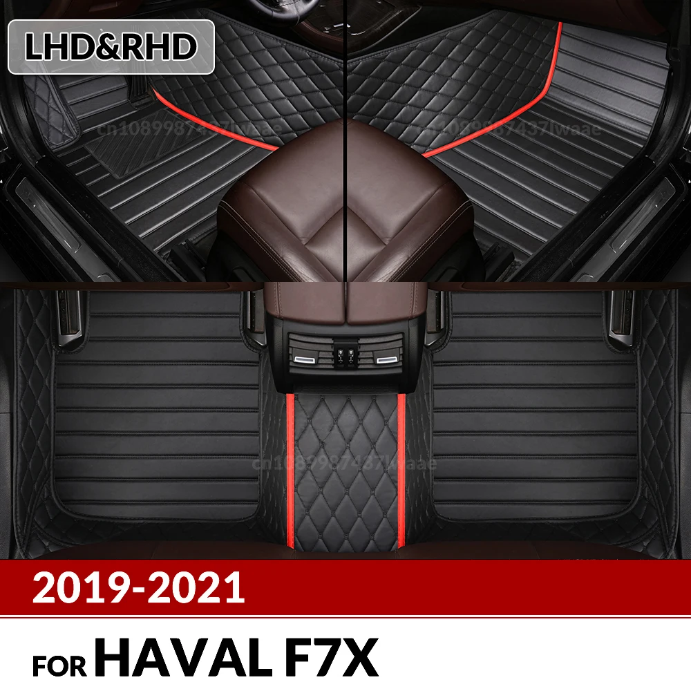 Автомобильные коврики для Haval F7X 2019 2020 2021, автомобильные подушечки для ног на заказ, автомобильный ковер, аксессуары для интерьера
Автомобильные коврики для Haval F7X 2019 2020 2021, автомобильные подушечки для ног на заказ, автомобильный ковер, аксессуары для интерьера