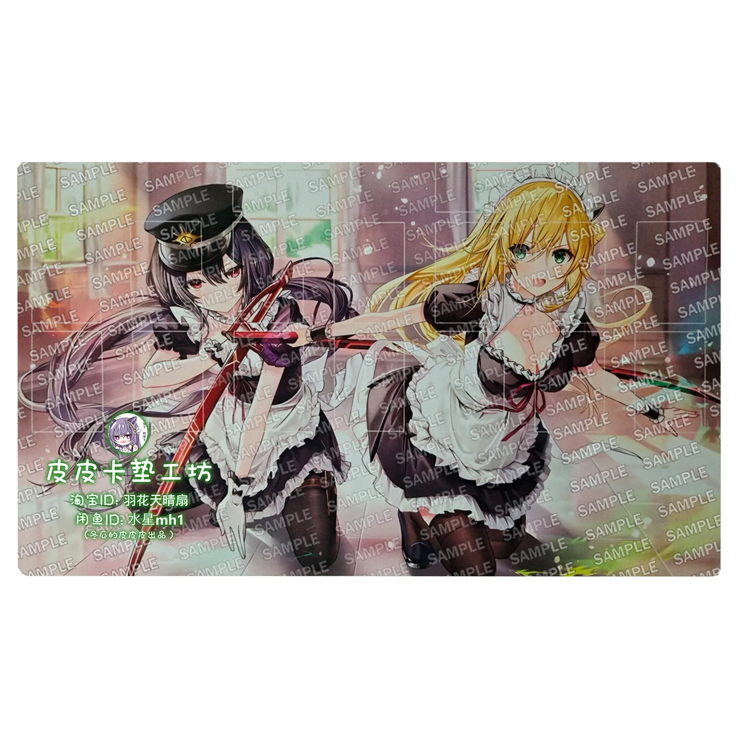 600X350X2Mm Diy Yu-Gi-Oh! Sky Striker Ace Maid Card Battle Mat Ygo Single Player Board Game Card Battle Card Pad Gift Toy
600X350X2Mm Diy Yu-Gi-Oh! Sky Striker Ace Maid Card Battle Mat Ygo Single Player Board Game Card Battle Card Pad Gift Toy