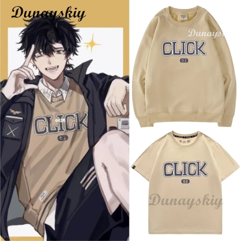 Link Click Cheng Xiaoshi Lu Guang Anime Cosplay T-Shirt/Hoodie Costume Summer/Autumn Halloween Graduation Roleplay
Link Click Cheng Xiaoshi Lu Guang Anime Cosplay T-Shirt/Hoodie Costume Summer/Autumn Halloween Graduation Roleplay