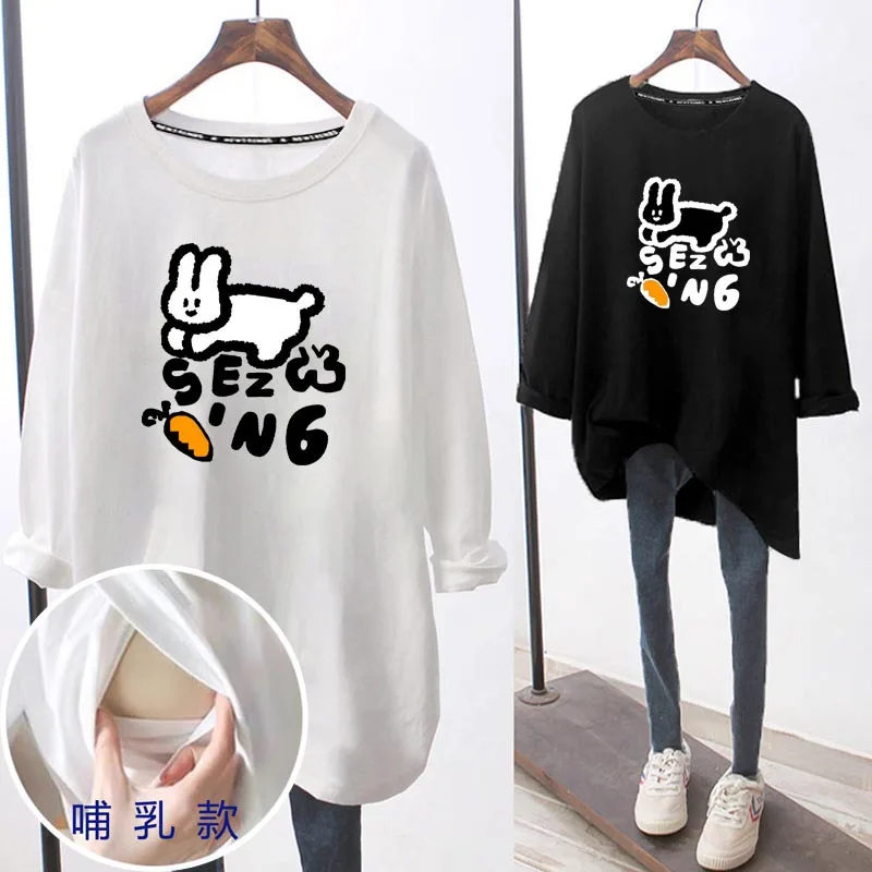 Women Maternity T-shirt Clothes Spring Autumn Long Sleeve Nursing Top Breastfeeding Shirts Summer Pregnancy Nursing Tee Clothes
Women Maternity T-shirt Clothes Spring Autumn Long Sleeve Nursing Top Breastfeeding Shirts Summer Pregnancy Nursing Tee Clothes