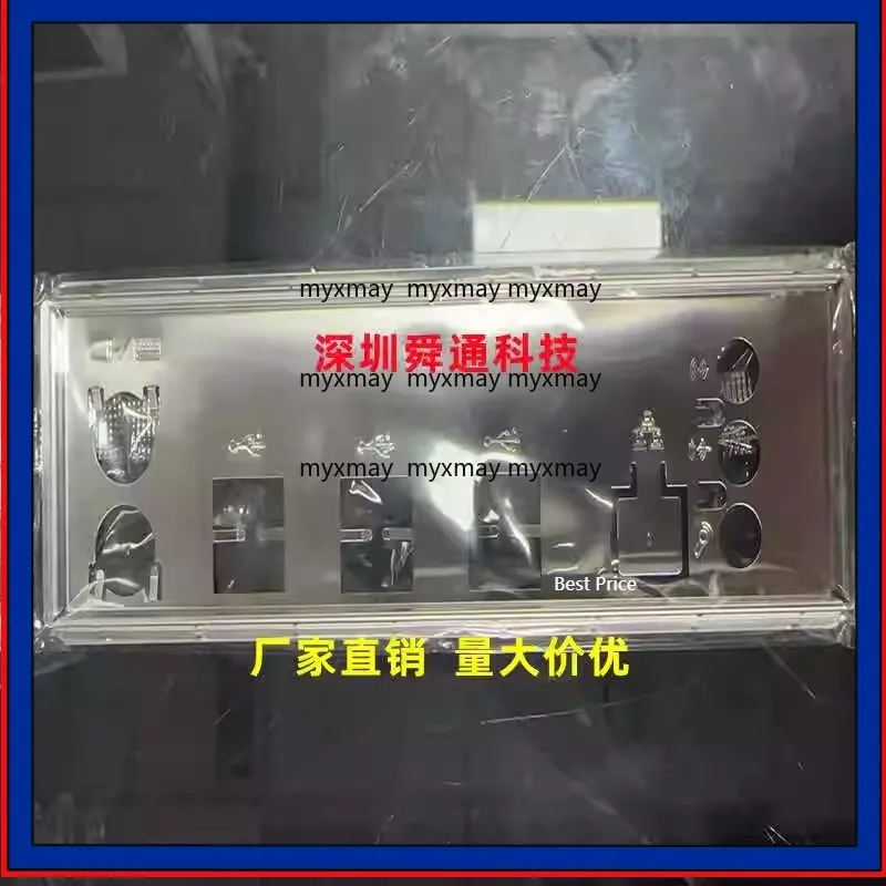 Задняя панель экрана ввода/вывода ввода-вывода Blende для Halei X99-QD3, лицевая перегородка для материнской платы 
Задняя панель экрана ввода/вывода ввода-вывода Blende для Halei X99-QD3, лицевая перегородка для материнской платы