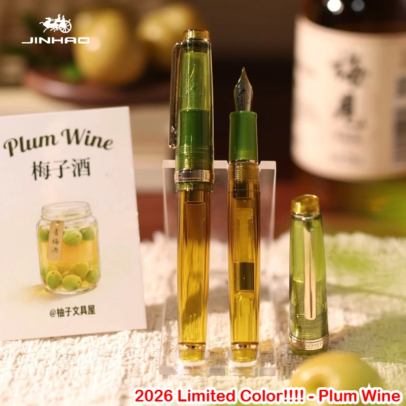 2026 Limited Edition ! JINHAO 82 Fountain Pen EF/F/M Gold Clip Writing Smooth Stationery Office School Supplies
2026 Limited Edition ! JINHAO 82 Fountain Pen EF/F/M Gold Clip Writing Smooth Stationery Office School Supplies