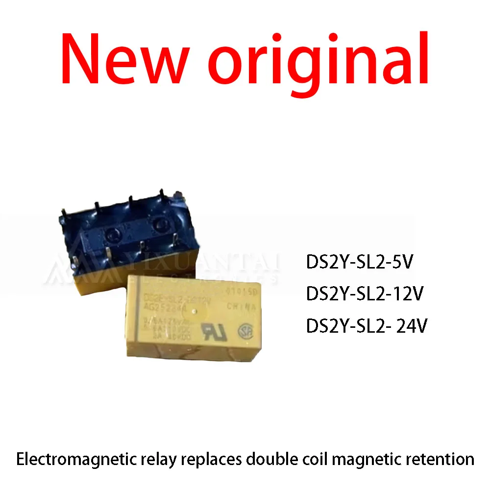 10 Pcs/Lot New original DS2Y-SL2-5V DS2Y-SL2-12V DS2Y-SL2- 24V Electromagnetic relay replaces double coil magnetic retention
10 Pcs/Lot New original DS2Y-SL2-5V DS2Y-SL2-12V DS2Y-SL2- 24V Electromagnetic relay replaces double coil magnetic retention