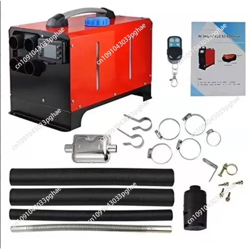 Diesel Air Heater 5KW 12V All in One Car Heater with Silencer Remote Control for Car Truck Boat RV Parking Diesel Heater
Diesel Air Heater 5KW 12V All in One Car Heater with Silencer Remote Control for Car Truck Boat RV Parking Diesel Heater