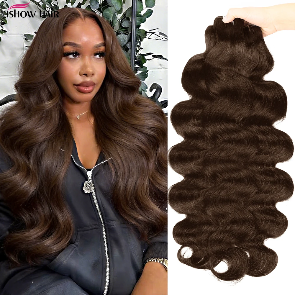 Темно-коричневые пучки волос # Набор из 4 пучков натуральных волос Body Wave, шоколадно-коричневый, двойная трессировка, бразильские волосы для наращивания, для пришивания
Темно-коричневые пучки волос # Набор из 4 пучков натуральных волос Body Wave, шоколадно-коричневый, двойная трессировка, бразильские волосы для наращивания, для пришивания