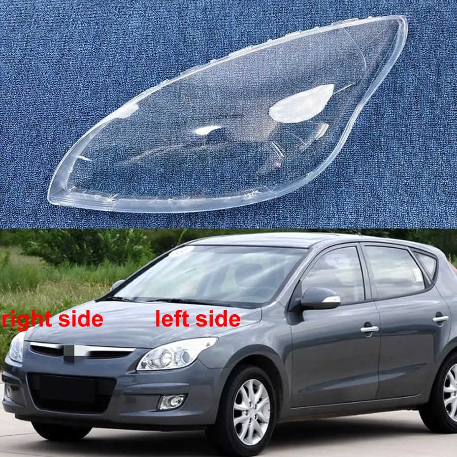 For Hyundai I30 2008 Headlight Shell Lamp Shade Lens Transparent Headlamp Cover Plexiglass Auto Replacement Parts
For Hyundai I30 2008 Headlight Shell Lamp Shade Lens Transparent Headlamp Cover Plexiglass Auto Replacement Parts