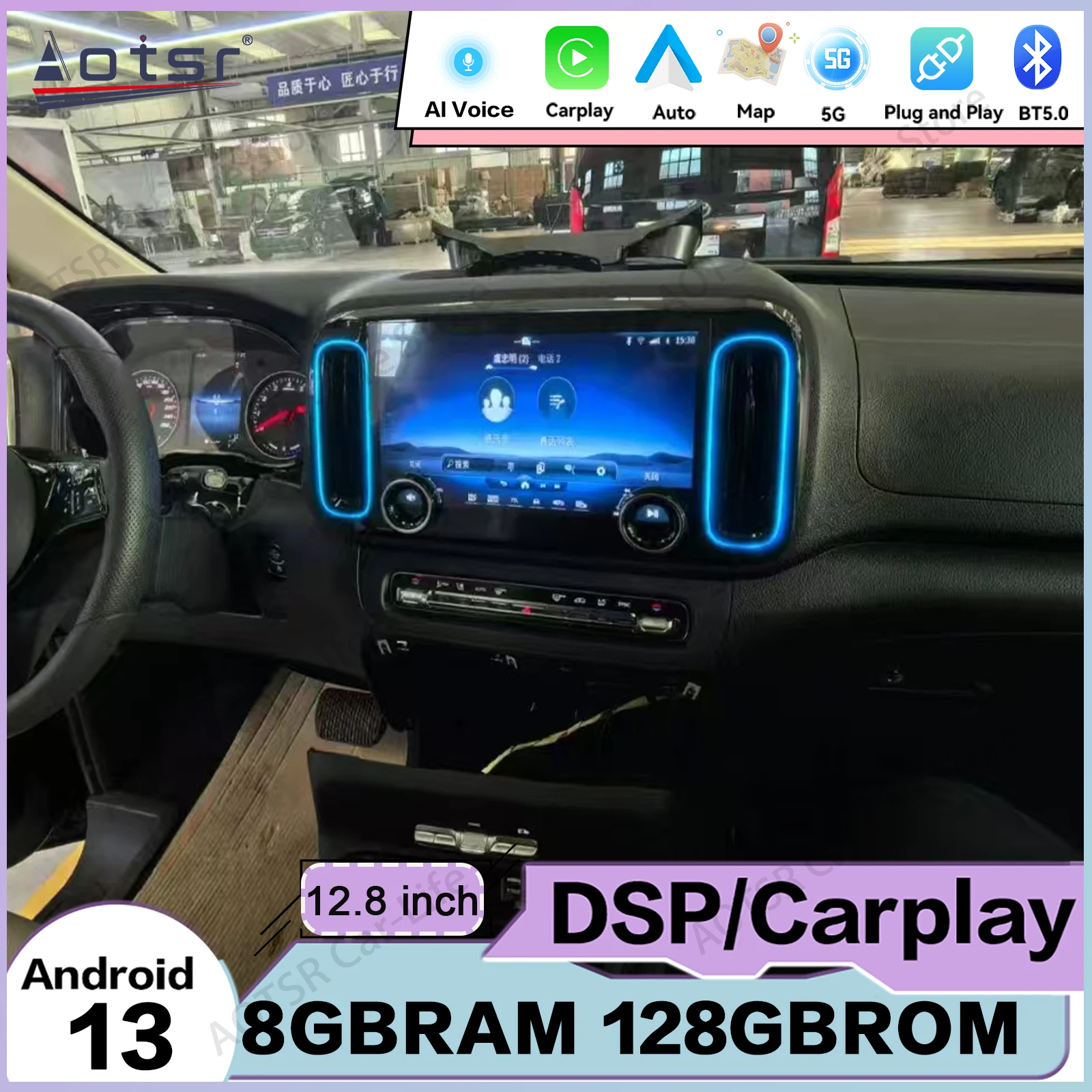 Автомобильный мультимедийный сенсорный экран Android для Mercedes Benz Vito 4D, интеллектуальное обновление 2024, GPS-навигация, автомобильный радиоприемник, головное устройство
Автомобильный мультимедийный сенсорный экран Android для Mercedes Benz Vito 4D, интеллектуальное обновление 2024, GPS-навигация, автомобильный радиоприемник, головное устройство