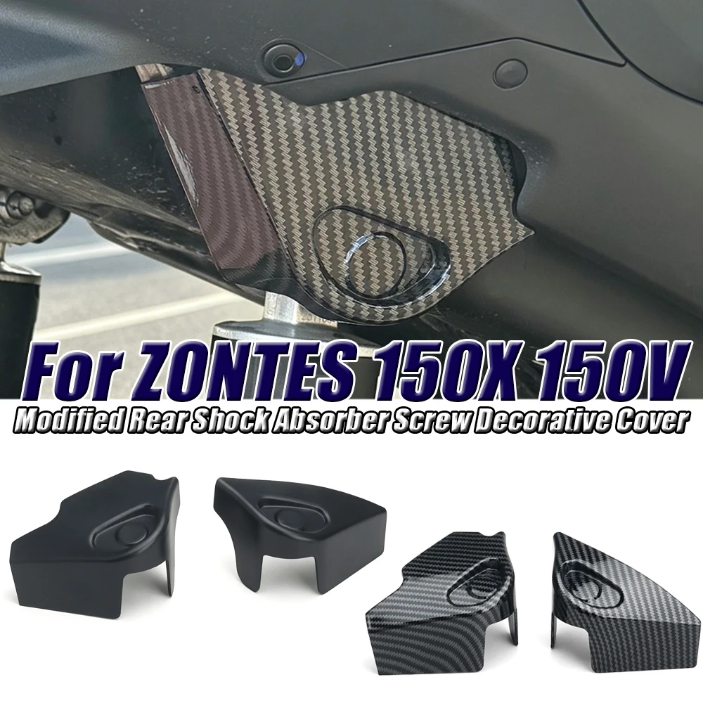 Motorcycle Modified Rear Shock Absorber Screw Decorative Cover Protective Cover Accessories For ZONTES 150X 150V 125X 125V
Motorcycle Modified Rear Shock Absorber Screw Decorative Cover Protective Cover Accessories For ZONTES 150X 150V 125X 125V