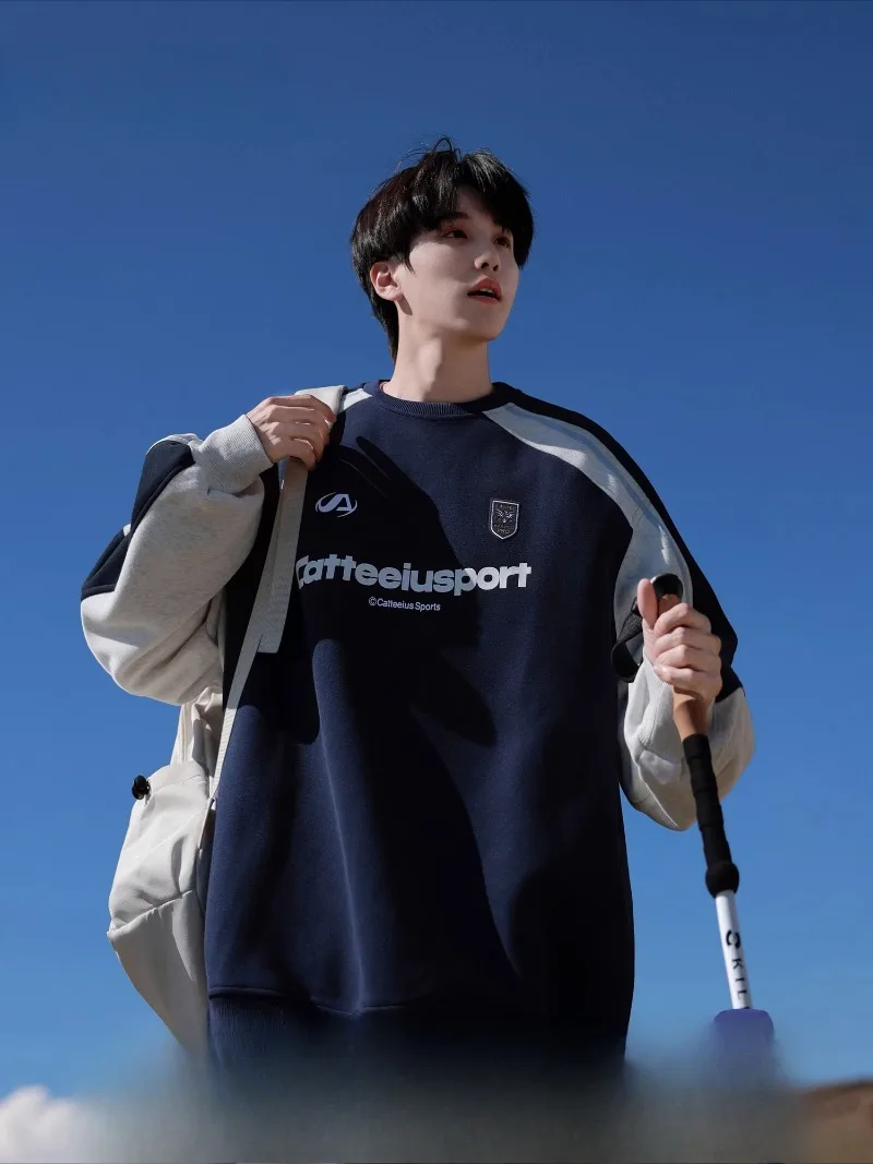 O-neck Long-sleeved Sweatshirt Men's Spring and Autumn American Hoodless Raglan Sleeve Pullover Fashion Male Clothes
O-neck Long-sleeved Sweatshirt Men's Spring and Autumn American Hoodless Raglan Sleeve Pullover Fashion Male Clothes