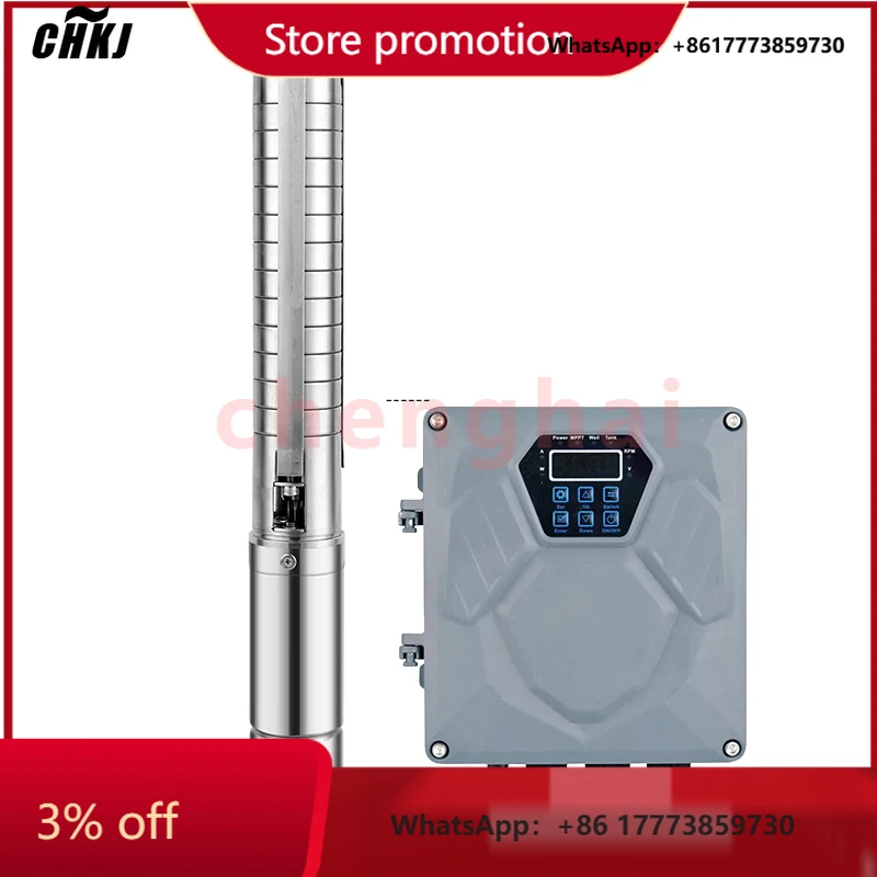 CHKJ-2025NEW2200w 1.25 Inch 300m AC/DC Automatic Switching Solar Brushless Submersible Pump for Agricultural Irrigation
CHKJ-2025NEW2200w 1.25 Inch 300m AC/DC Automatic Switching Solar Brushless Submersible Pump for Agricultural Irrigation