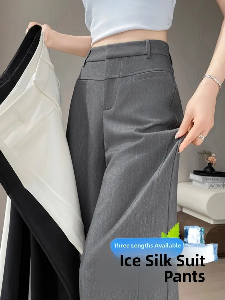Gray Suit Pants Women's Summer 2026 New Versatile High-End Drapey Straight Loose Floor-Length Wide Leg Pants Commute Style
Gray Suit Pants Women's Summer 2026 New Versatile High-End Drapey Straight Loose Floor-Length Wide Leg Pants Commute Style