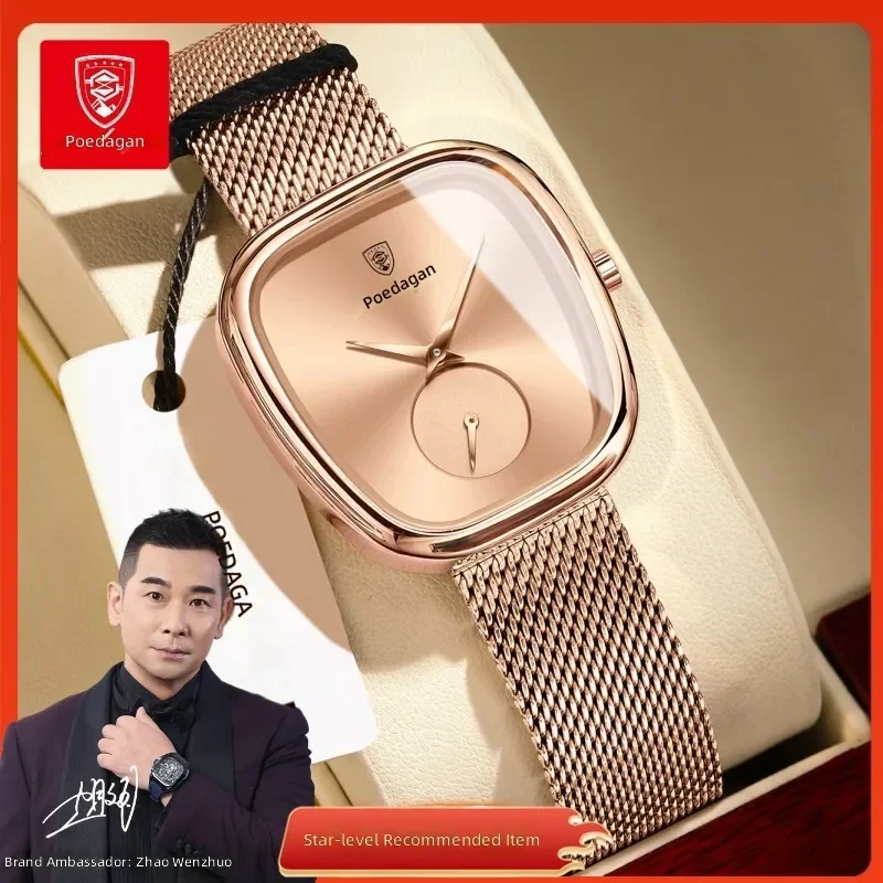 Luxury women's watch waterproof fashion timepiece with minimalist design stainless steel strap for daily wear and gift giving
Luxury women's watch waterproof fashion timepiece with minimalist design stainless steel strap for daily wear and gift giving