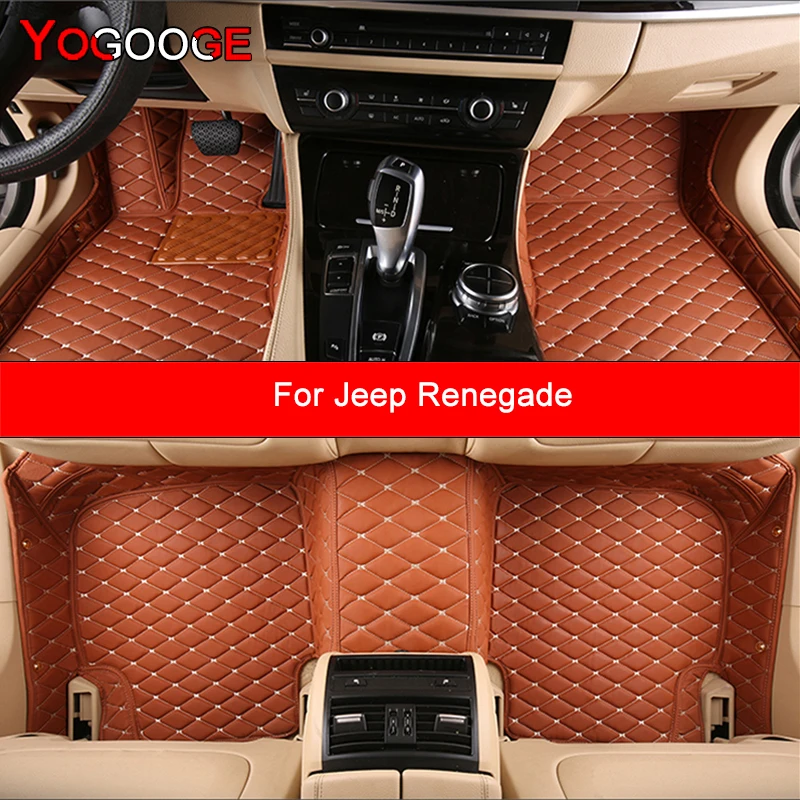 YOGOOGE пользовательские автомобильные коврики для Jeep Renegade авто ковры аксессуары для ног Coche
YOGOOGE пользовательские автомобильные коврики для Jeep Renegade авто ковры аксессуары для ног Coche