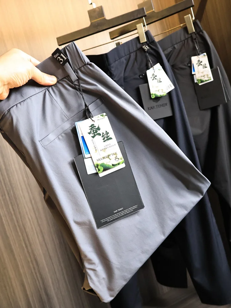 Ice Sensation Mixed Spun Silk Straight Leg Casual Pants High Elasticity Summer Men's Fashion Urban Style Cool Feeling
Ice Sensation Mixed Spun Silk Straight Leg Casual Pants High Elasticity Summer Men's Fashion Urban Style Cool Feeling