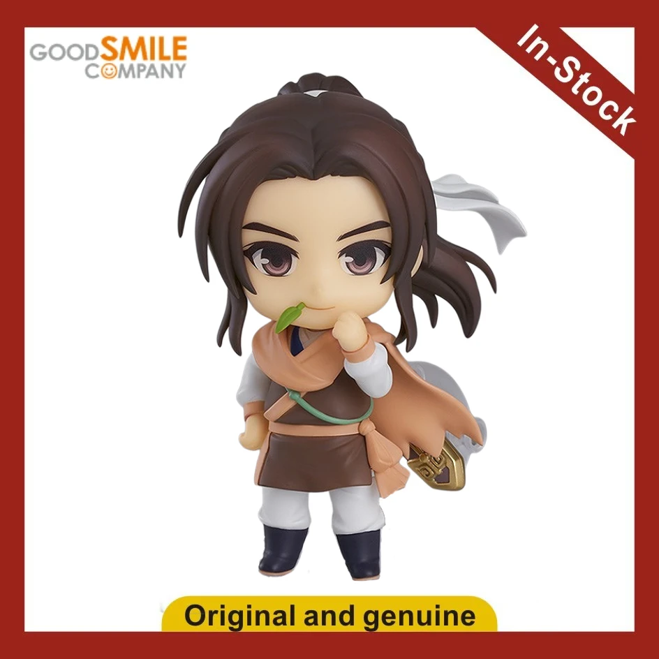 【UA】GSC Nendoron 1406 Legend of Sword and Fairy Li Xiaoyao Action Figure Model Toy Gift
【UA】GSC Nendoron 1406 Legend of Sword and Fairy Li Xiaoyao Action Figure Model Toy Gift