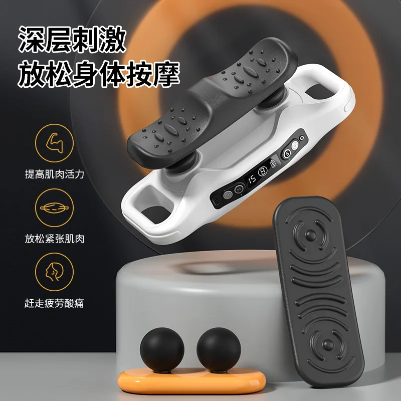 Electric fascial gun multi-head household vibration muscle relaxation smart cervical massage device mini massage gun
Electric fascial gun multi-head household vibration muscle relaxation smart cervical massage device mini massage gun