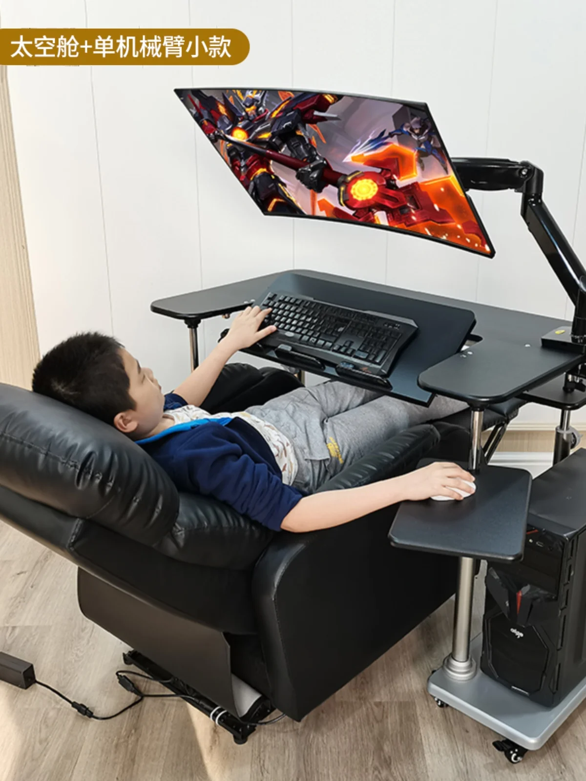 Computer desk, household foldable lifting table, lazy person desk, computer desk, mobile cabin
Computer desk, household foldable lifting table, lazy person desk, computer desk, mobile cabin