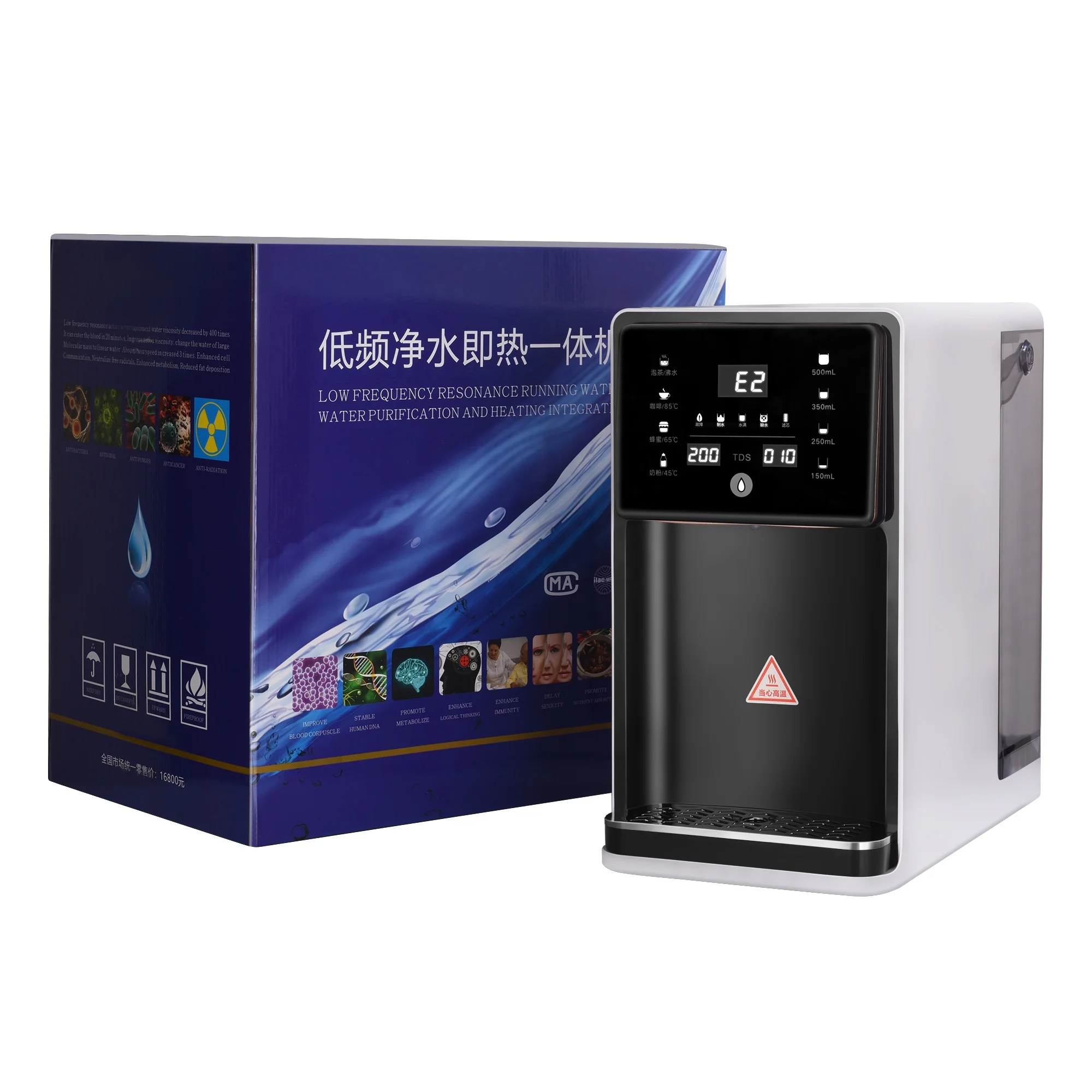 7.8Hz Molecular Resonance Water Activator 6L Desktop Water Dispenser RO Purifier Instant Heating Temperature Household
7.8Hz Molecular Resonance Water Activator 6L Desktop Water Dispenser RO Purifier Instant Heating Temperature Household