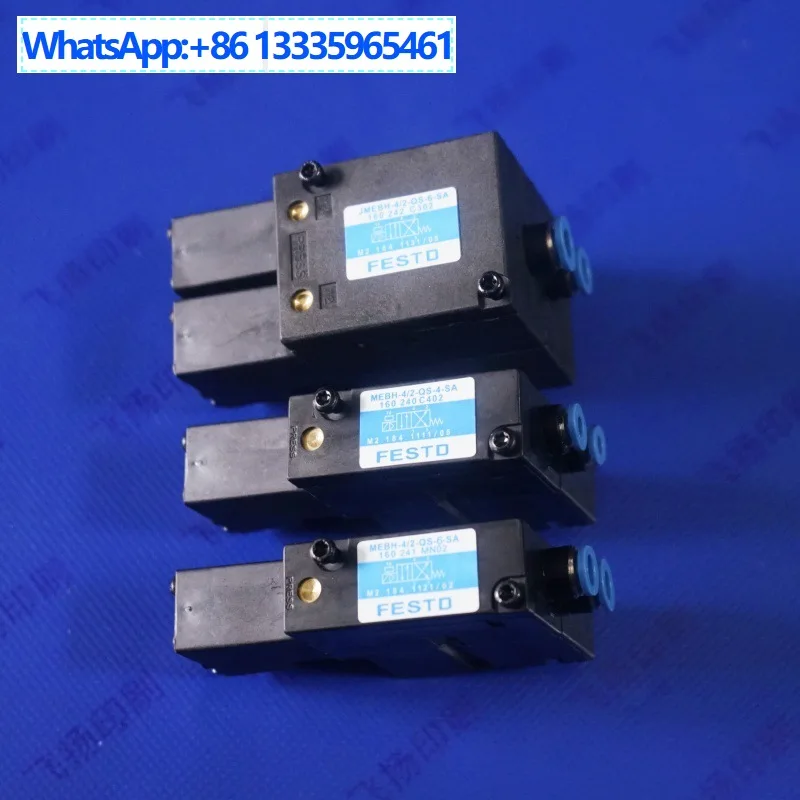 102/74/52 solenoid valve, M2.184.1111/M2.184.1121/M2.184.1311
102/74/52 solenoid valve, M2.184.1111/M2.184.1121/M2.184.1311