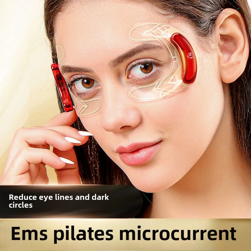 Eye Beauty Instrument Massage Eye Moisturizing EMS Micro Current Flexible Thin Eye Patch
Eye Beauty Instrument Massage Eye Moisturizing EMS Micro Current Flexible Thin Eye Patch