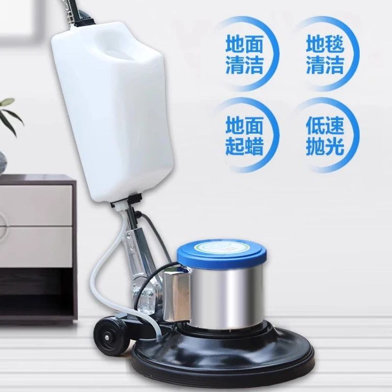 Hand push type, carpet cleaning machine, factory commercial hotel, cleaning multi-function floor brush, floor washing machine
Hand push type, carpet cleaning machine, factory commercial hotel, cleaning multi-function floor brush, floor washing machine