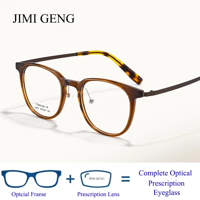 High-quality TR90 Titanium Round Progressive Prescription Glasses Fashion Myopia Eyewear circular Optical Eyeglasses for Women
High-quality TR90 Titanium Round Progressive Prescription Glasses Fashion Myopia Eyewear circular Optical Eyeglasses for Women