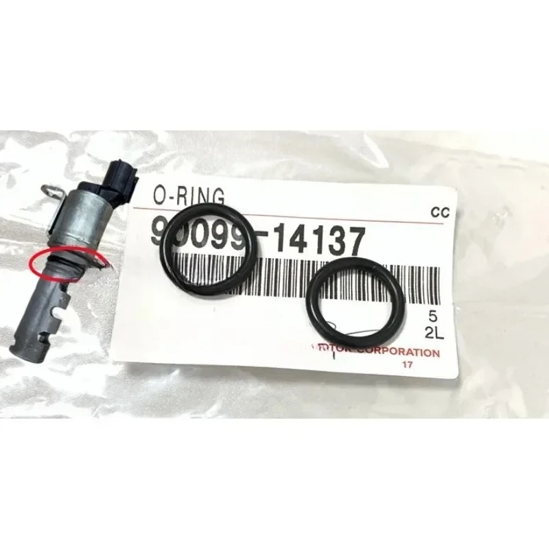 1pc O Ring VVT Valve Seal Rubber Ring for Toyota Corolla Crown Reiz Highlander CorollaEX Vios OEM 90099-14137 Genuine Original
1pc O Ring VVT Valve Seal Rubber Ring for Toyota Corolla Crown Reiz Highlander CorollaEX Vios OEM 90099-14137 Genuine Original