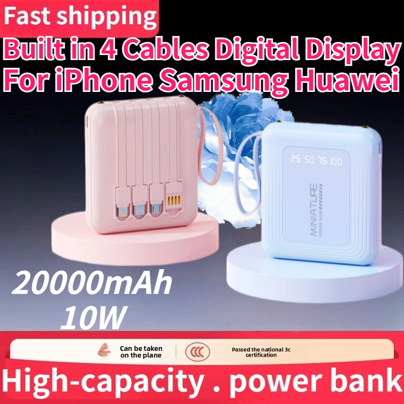 New 20000mAh Mini Power Bank Super Fast Charging Built in 4 Cables Digital Display Powerbank for IPhone Samsung Huawei PowerBank
New 20000mAh Mini Power Bank Super Fast Charging Built in 4 Cables Digital Display Powerbank for IPhone Samsung Huawei PowerBank