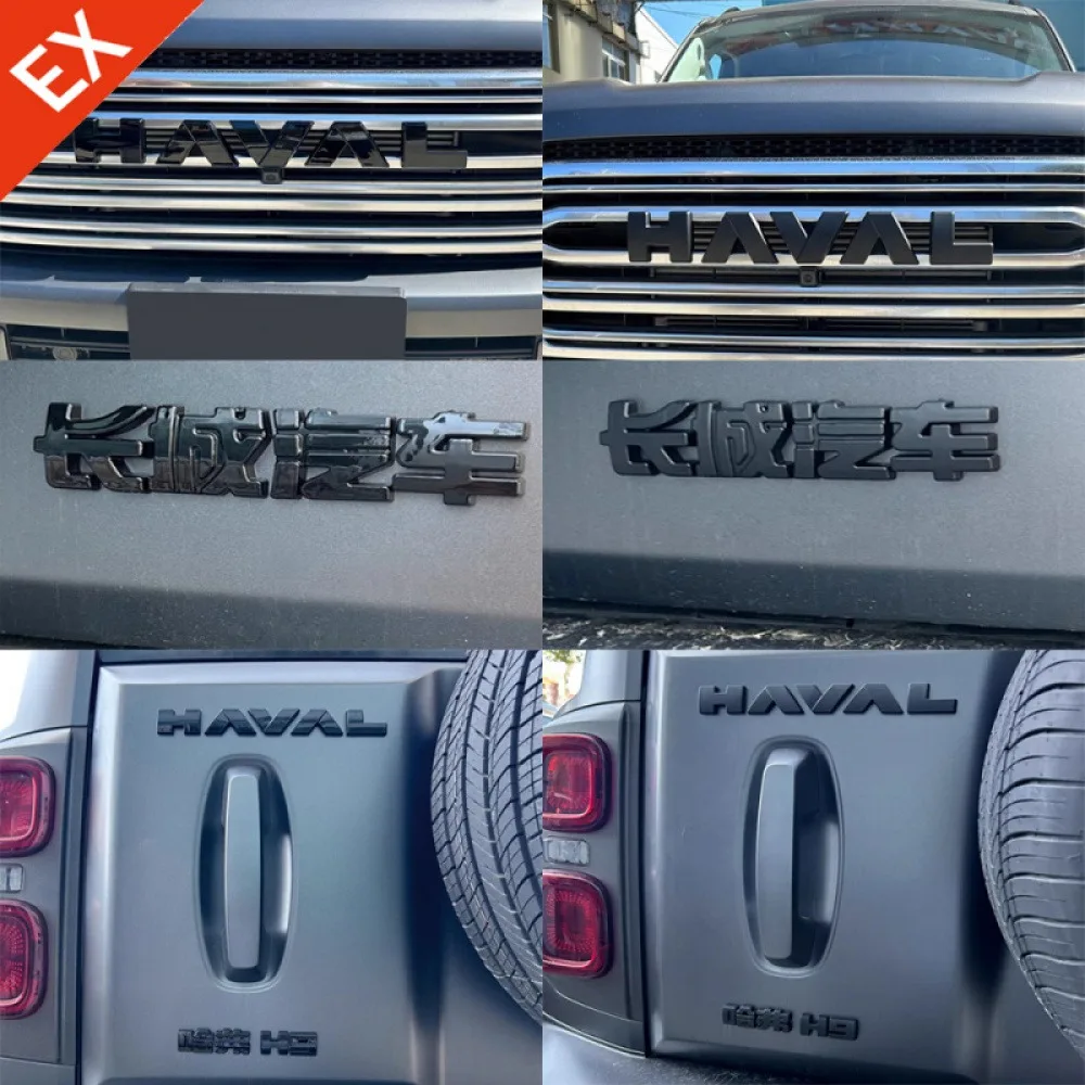 Black Carbon Trim Car Front Rear Logo Cover Center Grill Logo Anti Hit Garnish For GMW Haval H9 2024 2025 Accessories
Black Carbon Trim Car Front Rear Logo Cover Center Grill Logo Anti Hit Garnish For GMW Haval H9 2024 2025 Accessories