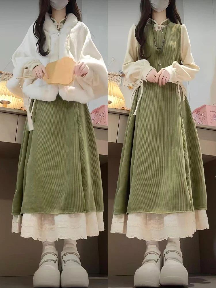 Winter New Arrival Fuzzy Coat Dress Set plus Size Soft Atmosphere Casual Style High Waist mid Length Skirt Long Sleeve
Winter New Arrival Fuzzy Coat Dress Set plus Size Soft Atmosphere Casual Style High Waist mid Length Skirt Long Sleeve