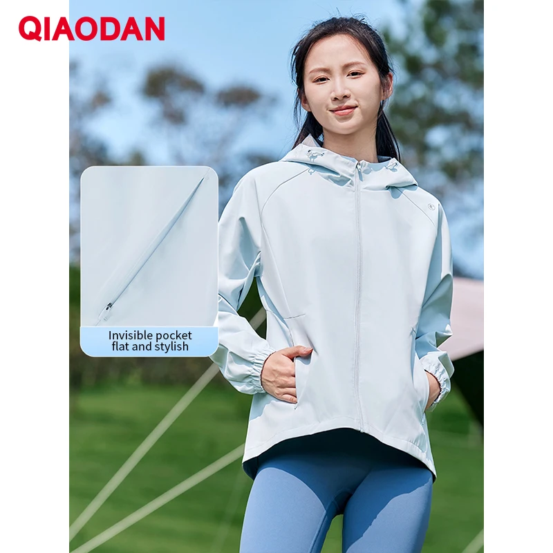 Женская ветровка QIAODAN 2026: Зимняя спортивная куртка с капюшоном для активного отдыха, ветрозащитная, водонепроницаемая, для тренировок и походов, модель XFD32241311
Женская ветровка QIAODAN 2026: Зимняя спортивная куртка с капюшоном для активного отдыха, ветрозащитная, водонепроницаемая, для тренировок и походов, модель XFD32241311