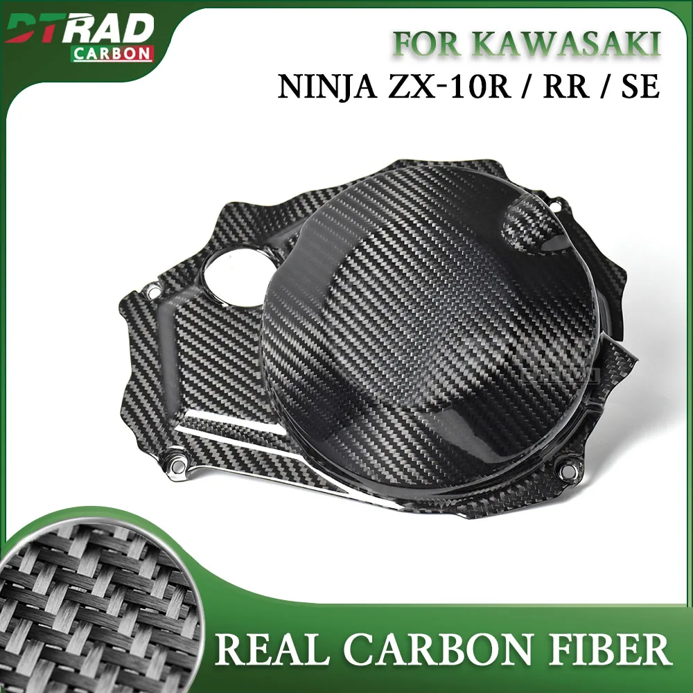 For KAWASAKI Ninja ZX10R SE ZX10RR 2016- 2024 Accessories Carbon Fiber Right Engine Clutch Cover Master Cylinder Case Protection
For KAWASAKI Ninja ZX10R SE ZX10RR 2016- 2024 Accessories Carbon Fiber Right Engine Clutch Cover Master Cylinder Case Protection