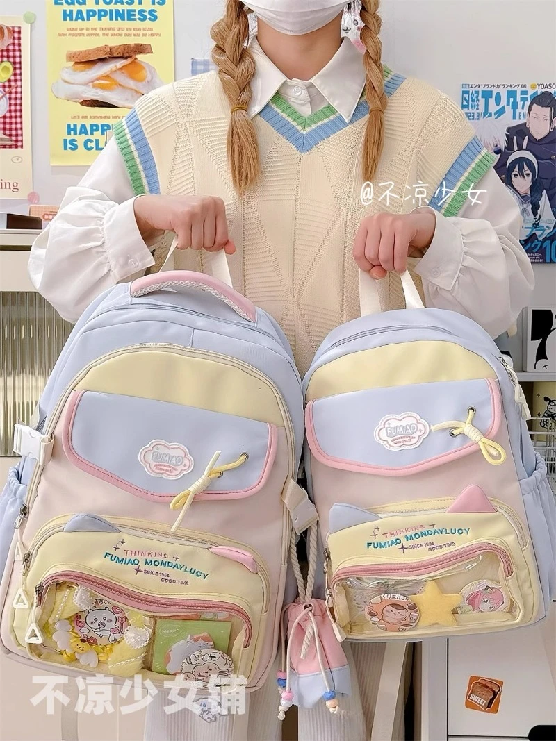 Рюкзак в консервативном стиле с милым котом Ita Mochila, студенческая сумка, свежие сумки Mochilas Mujer Sweet Hit Color, сумки большой вместимости для женщин
Рюкзак в консервативном стиле с милым котом Ita Mochila, студенческая сумка, свежие сумки Mochilas Mujer Sweet Hit Color, сумки большой вместимости для женщин
