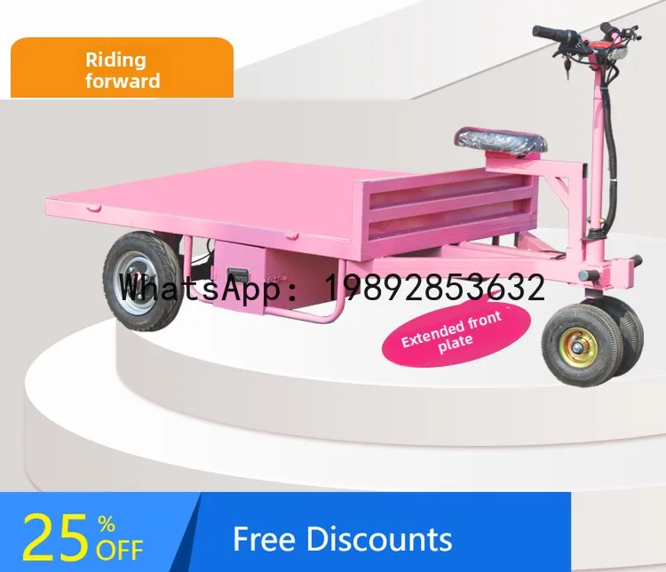 YFY Electric Flatbed Reverse Riding Donkey Stall Outing Small Push Site Transport Farm Pulling Truck
YFY Electric Flatbed Reverse Riding Donkey Stall Outing Small Push Site Transport Farm Pulling Truck