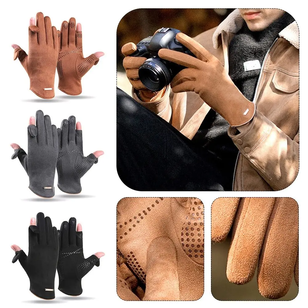 Мягкие зимние теплые перчатки из замши, флисовая подкладка, перчатки для сенсорного экрана, нескользящие утолщенные мужские уличные перчатки, сохраняющие тепло
Мягкие зимние теплые перчатки из замши, флисовая подкладка, перчатки для сенсорного экрана, нескользящие утолщенные мужские уличные перчатки, сохраняющие тепло