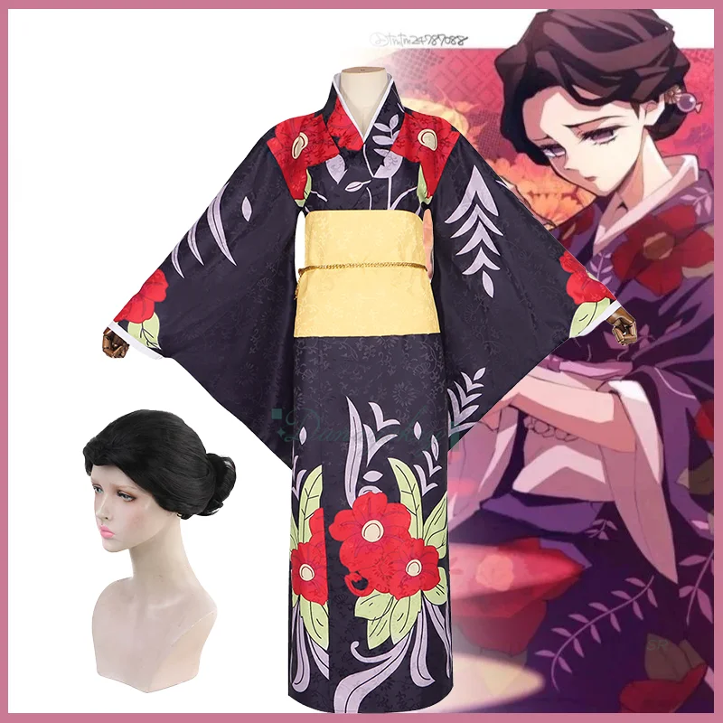 Аниме Tamayo, кимоно с принтом, прическа, парик, аксессуары для косплея, женское кимоно с поясом, полный комплект для карнавального костюма, вечеринки на Хэллоуин
Аниме Tamayo, кимоно с принтом, прическа, парик, аксессуары для косплея, женское кимоно с поясом, полный комплект для карнавального костюма, вечеринки на Хэллоуин