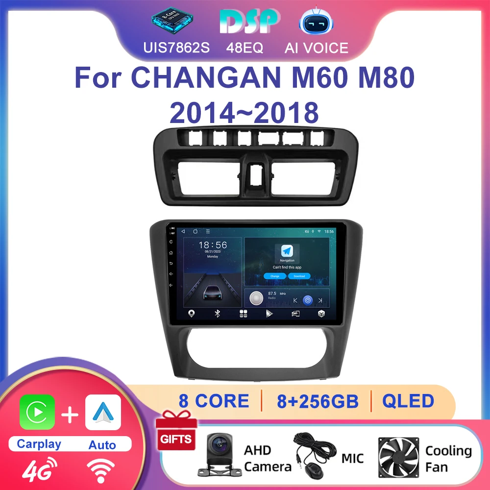 2 Din 4G Автомобильный DVD Android Радио Видео Автораadio Стерео GPS Навигация WIFI MP5 BT FM с Carplay Для Changan M60 M80 2014 ~ 2018
2 Din 4G Автомобильный DVD Android Радио Видео Автораadio Стерео GPS Навигация WIFI MP5 BT FM с Carplay Для Changan M60 M80 2014 ~ 2018