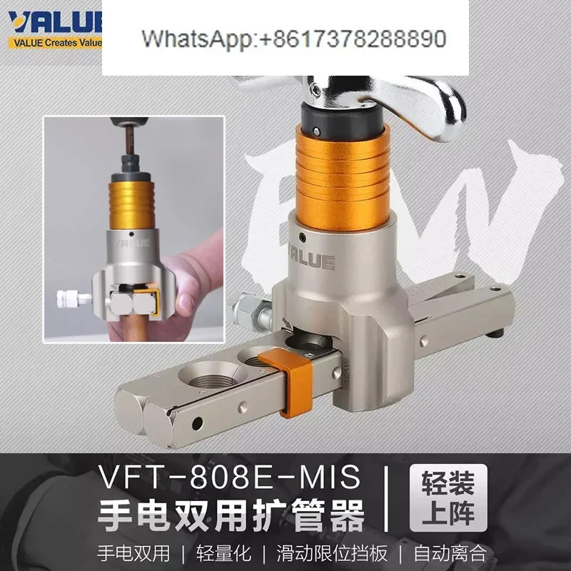 Copper Tube Expander VFT-808E-MIS Electric Expander Air Conditioning Maintenance Tool Tub
Copper Tube Expander VFT-808E-MIS Electric Expander Air Conditioning Maintenance Tool Tub