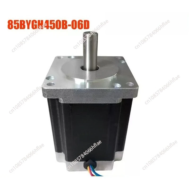 Stepper motor 85BYGH450B-06D-15J/Carving machine stepper motor 86BYGH450B-06D-15J
Stepper motor 85BYGH450B-06D-15J/Carving machine stepper motor 86BYGH450B-06D-15J