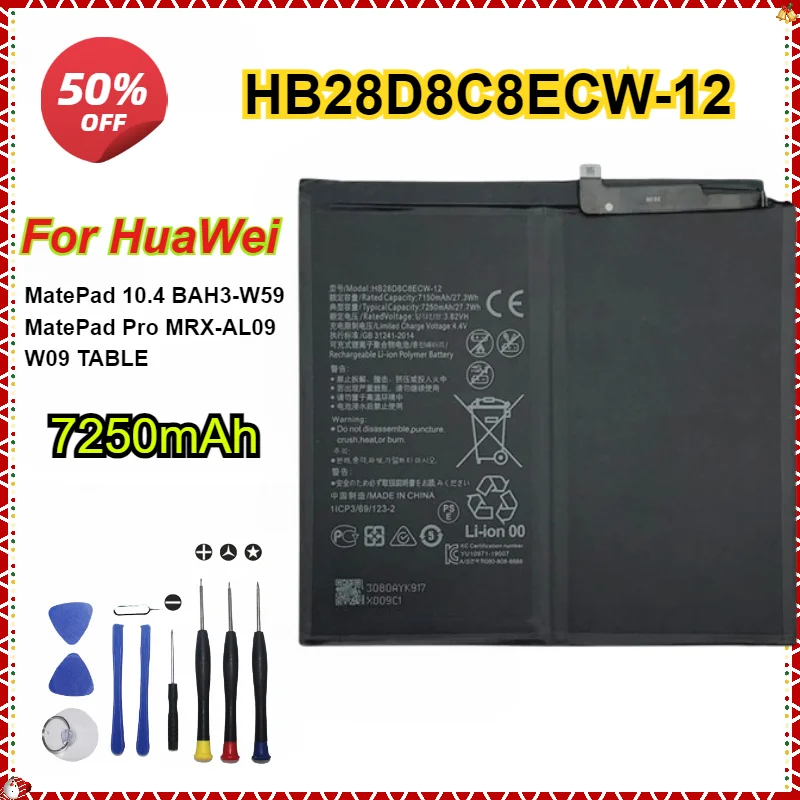 HB28D8C8ECW Battery for HuaWei MatePad 10.4 BAH3-W59 W09 AL00 TABLET Batteries MATEPAD PRO MRX-AL09 W09 TABLE Battery HB28D8C8
HB28D8C8ECW Battery for HuaWei MatePad 10.4 BAH3-W59 W09 AL00 TABLET Batteries MATEPAD PRO MRX-AL09 W09 TABLE Battery HB28D8C8