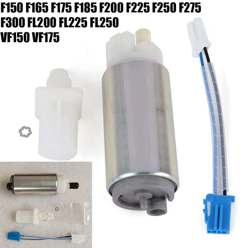 For Yamaha FL VF LF F 115 125 130 150 175 185 200 225 250 275 300 350 6P2-13907-00 6P2-13907-01 6CB-13907-10 Outboard Fuel Pump
For Yamaha FL VF LF F 115 125 130 150 175 185 200 225 250 275 300 350 6P2-13907-00 6P2-13907-01 6CB-13907-10 Outboard Fuel Pump