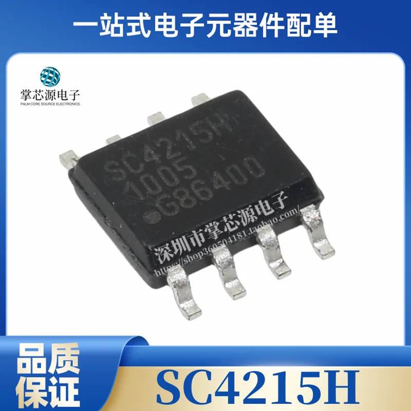 SC4215H SOP8 pin SMD SC4215HSETRT низкий выпадающий линейный Регулируемый LDO высокого качества и по высокой цене
SC4215H SOP8 pin SMD SC4215HSETRT низкий выпадающий линейный Регулируемый LDO высокого качества и по высокой цене