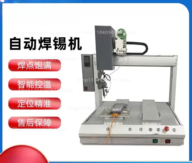 Double Platform Fully Automatic Soldering Machine for Mobile Phone USB Data Cable and PCB Board Welding
Double Platform Fully Automatic Soldering Machine for Mobile Phone USB Data Cable and PCB Board Welding