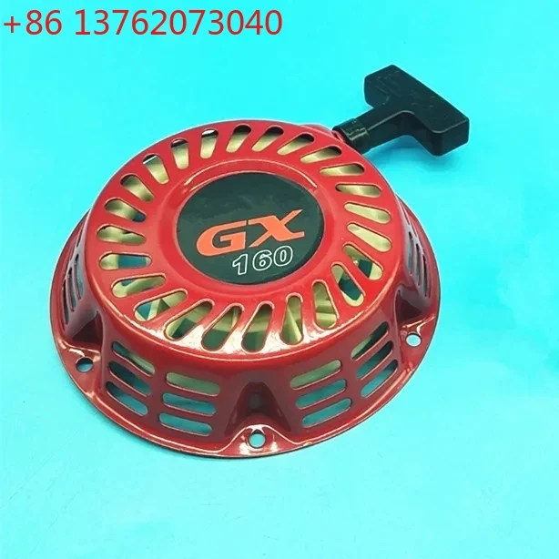 GX160 Recoil starter for GX200 GX210 GX220 168F 170F 5.5HP 6.5HP 7.0HP 7.5HP engine water pump pull start rewind parts
GX160 Recoil starter for GX200 GX210 GX220 168F 170F 5.5HP 6.5HP 7.0HP 7.5HP engine water pump pull start rewind parts