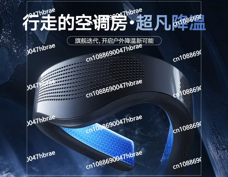 Neck Air Conditioning Cooling Neck Fan Portable Intelligent Wearable Neck Suspension
Neck Air Conditioning Cooling Neck Fan Portable Intelligent Wearable Neck Suspension