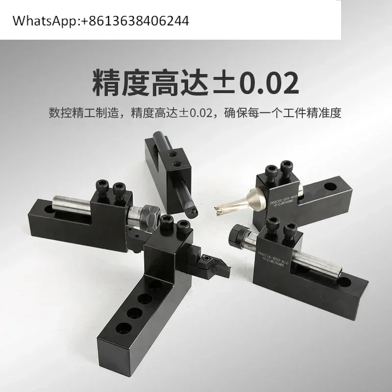 CNC lathe row tool holder drilling auxiliary tool seat drill bit punching inner hole tool seat
CNC lathe row tool holder drilling auxiliary tool seat drill bit punching inner hole tool seat