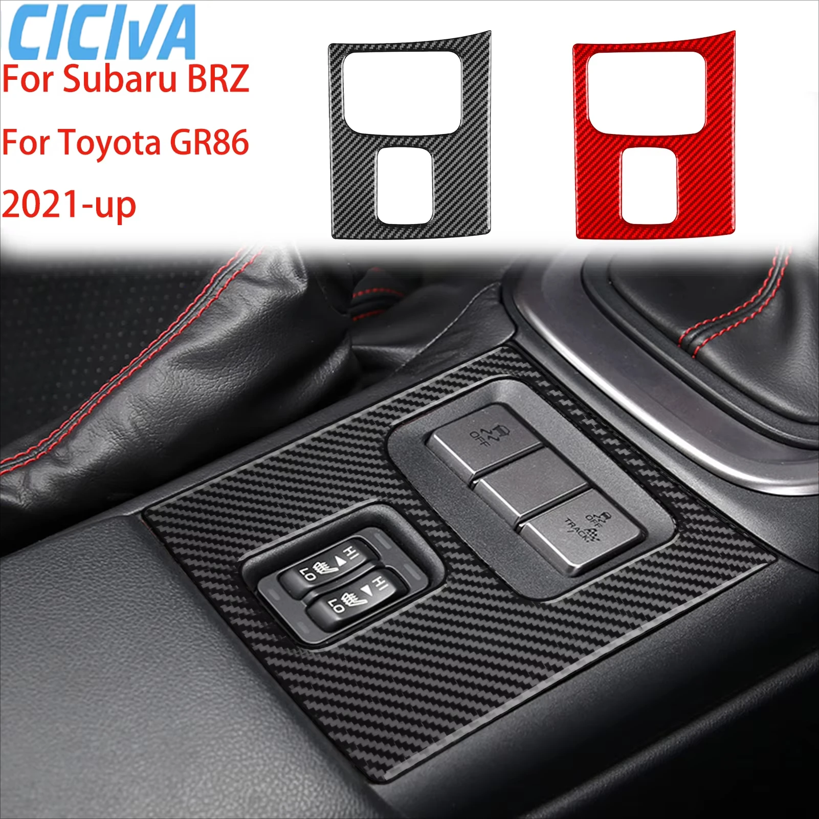 For Subaru BRZ for Toyota GR86 2021-2024 Carbon Fiber Decal Center Console Seat Heating Switch Interior Stickers Car Accessories 
For Subaru BRZ for Toyota GR86 2021-2024 Carbon Fiber Decal Center Console Seat Heating Switch Interior Stickers Car Accessories
