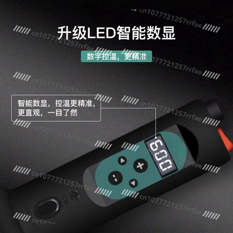 Imported Hot Air Gun Small Portable Digital Display Constant Temperature Adjustable Temperature Mobile Phone Maintenance
Imported Hot Air Gun Small Portable Digital Display Constant Temperature Adjustable Temperature Mobile Phone Maintenance