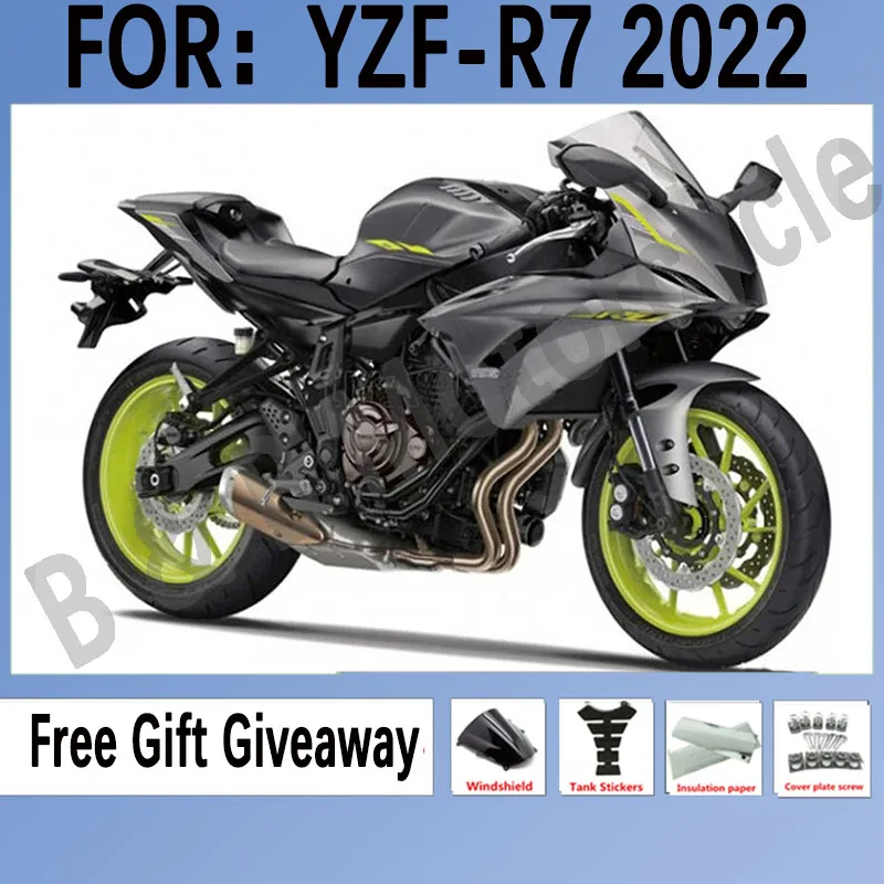 New ABS Motorcycle Fairings Kit Fit for YAMAHA YZF-R7 2022 R7 2022 Bodywork Fairings Set Grey
New ABS Motorcycle Fairings Kit Fit for YAMAHA YZF-R7 2022 R7 2022 Bodywork Fairings Set Grey