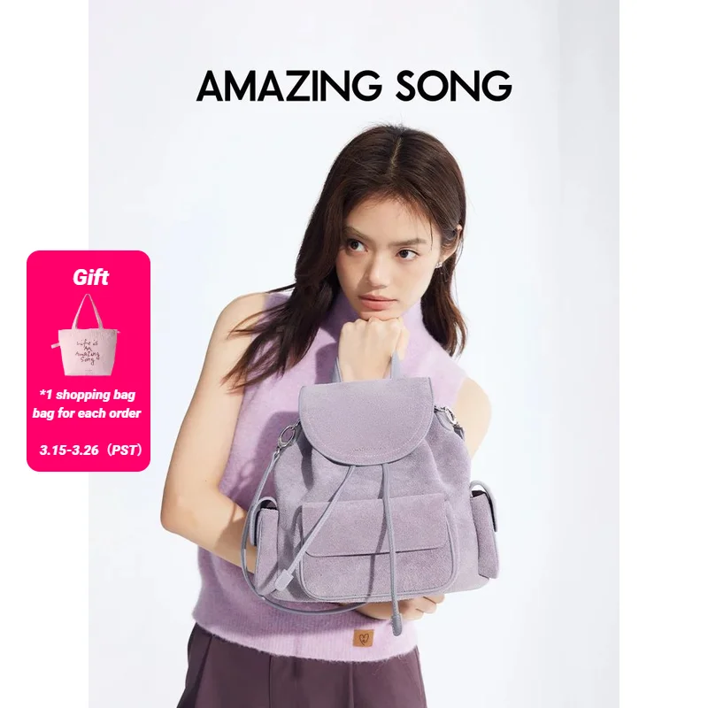 Рюкзак Amazing Song Toast, женская сумка, новинка 2025, классический многофункциональный рюкзак из натуральной кожи в студенческом стиле
Рюкзак Amazing Song Toast, женская сумка, новинка 2025, классический многофункциональный рюкзак из натуральной кожи в студенческом стиле